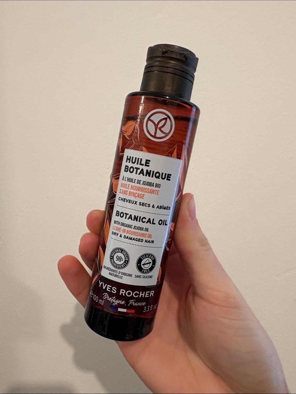 Yves Rocher Botanical Oil Bottle - Amber Brown & Black Accents